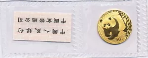 1/10 oz 50 Yuan China Goldmünze Panda 2001 in Originalfolie, P0523 - Bild 1 von 2