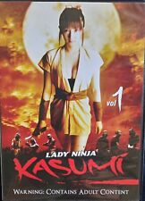 3 Dvd's - Lady Ninja: Kasumi - Ninja's Creed - Samurai Princess Japanese Movies