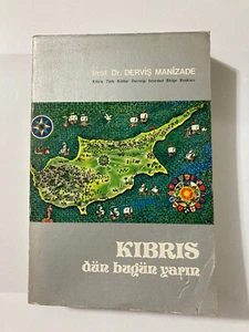Cyprus Past/Present/Future 1975 Turkish Book illustrated - Picture 1 of 8