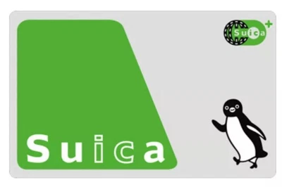 suica ¥500 Pre-Charged Japan Nationwide Transportation IC card Suica Brand-new - Image 1 of 4