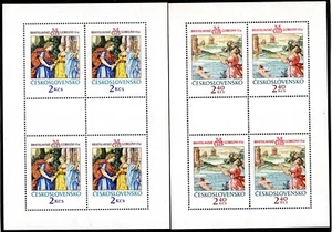 2214 - CZECHOSLOVAKIA 1974 - Bratislava Tapestries. Hero and Leander - MNH Sheet - Picture 1 of 2