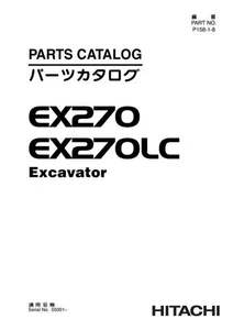 Hitachi EX270 EX270LC excavator parts catalog manual - Picture 1 of 5