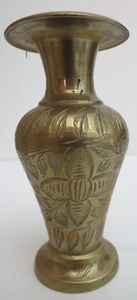 Vaso in ottone - alto 4" - disegno floreale inciso - timbrato da Sarna India 48A5 - Foto 1 di 4