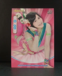 Tarjeta de lucha libre profesional BBM Woman 2020 #31 Momo Tani - Imagen 1 de 2
