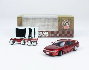 BMC 1/64 Scale Nissan Silvia S13 Red Diecast Car Model Toy Gift Collections - Picture 1 of 6