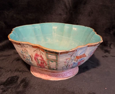 Antiguo cuenco rosa familiar del emperador de la dinastía Qing Tongzhi (1862-1873)... China Foto 1 de 4