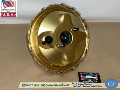 REBUILT 1982-1985 CADILLAC ELDORADO SEVILLE 4.1L (4100) POWER BRAKE BOOSTER - Image 1 of 4