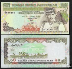 BRUNEI 50 RINGGIT P16 1995 BOAT SULTAN UNC CURRENCY SINGAPORE PAPER MONEY NOTE - Picture 1 of 2