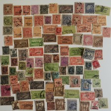 200 Different Indian States - No Nepal Stamp Collection