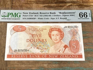 New Zealand 5 Dollars ND 1985 - 1989 171b* RC9 PMG 66EPQ - RARE REPLACEMENT - Picture 1 of 2