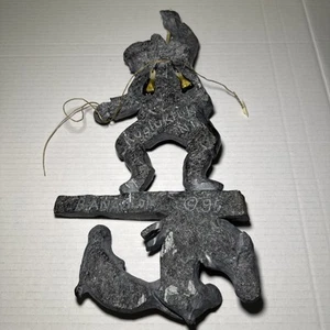 1995 Inuit Wall Sculpture – Hunter & Seals – R. Anaulok Kugluktuk - Picture 1 of 15
