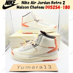 Nike Air Jordan Retro 2 Maison Chateau Rouge Sail DO5254-180 Men's Size - Picture 1 of 15