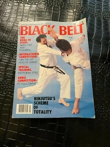 JULY 1981 - BLACK BELT martial arts magazine - Imagen 1 de 1