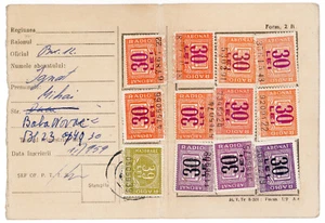 Romania, 1960's, Radio Subscription Card - Revenue Fiscal Stamps Cinderellas - Picture 1 of 2