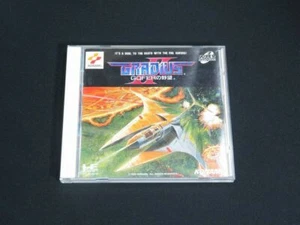 Konami GRADIUS II 2 GOFER PC Engine CD-ROM Shooter Game Shipping from Japan Rare - Picture 1 of 12