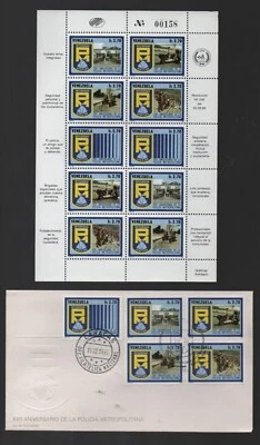 Venezuela: 1986; Scott 1379 in complete sheet of Strip of 5 + F.D.C mint VZ2686 - Image 1 of 2