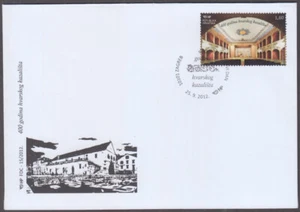 CROACIA Sc # 849 FDC - 400ª ANN del TEATRO en HVAR - Imagen 1 de 1