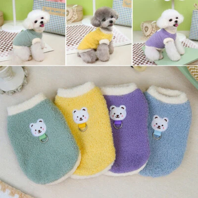 Small Pet Dog Warm Fleece Vest Clothes Coat Puppy Shirt Sweater Winter Apparel ⇓ - Image 1 of 4