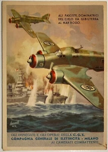 BOCCASILE C.G.E. COMP. GENERAL DER ELEKTRIZITÄT REISEKARTE POST FELD  - Bild 1 von 6