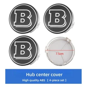 High Quality User Friendly Quick-Install Wheel Center Cap for Mercedes-Benz G63 - Picture 1 of 9
