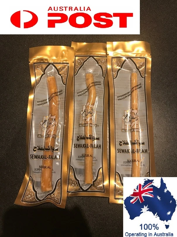 Miswak Stick - Hygienically Processed and Vacuumed Packed, Sewak, Raw Toothbrush - image 1 of 2