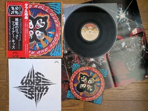 KISS Rock And Roll Over 1976 Japan LP Complete Set 2 OBI Poster Sticker VIP-6376 - Picture 1 of 9
