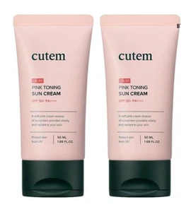 Cutem Glow Pink Toning Sun Cream 50ml x 2pcs SPF50+ PA++++ K-Beauty - Picture 1 of 11