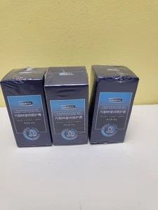 LOT OF 3  EOURHSA  Forest JADE EMBELLISH TIMES PROTECTIVE CREAM 40G BOX SEALED - Picture 1 of 3