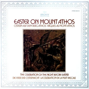 Abt Alexios / Mönche Kloster Xenophontos - Feier der Osternacht LP 1979 '* - Picture 1 of 1