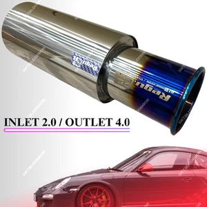 REGU 06 R Muffler for Universal Exhaust Systems, 2" Inlet & 4" Outlet Free Ship - Picture 1 of 8