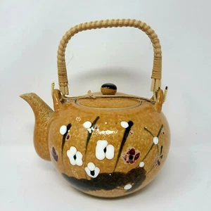 Vintage Hand Painted Japan Japanese AsianBrown Porcelain Embossed Flower Tea Pot - Picture 1 of 11