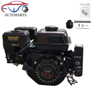 212cc 4-Stroke 7.5 HP Electric Start Horizontal Engine Go Kart Gas Engine Motor - Picture 1 of 12