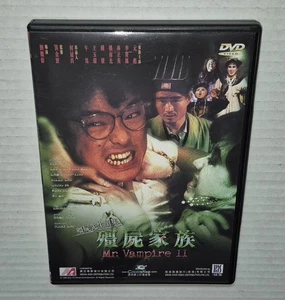 MR VAMPIRE 2 DVD RARE OOP Martial Arts Horror Comedy Film REGION 0 English SUB - Picture 1 of 4