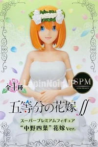 Figuras The Quintessential Quintillizos Yotsuba Nakano Bride Ver. SEGA - Imagen 1 de 5