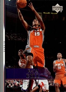 2007-08 Upper Deck NBA Basketball Base Singles (Pick Your Cards)