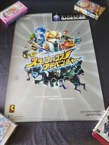 STARFOX STAR FOX ADVENTURES NINTENDO GAMECUBE JAPAN B2 OFFICIAL POSTER! - Picture 1 of 2