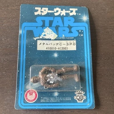 Figura pin fundido a presión Star Wars C 3PO 1978 vintage japonesa sin usar, en caja sellada TAKARA Japón Foto 1 de 4
