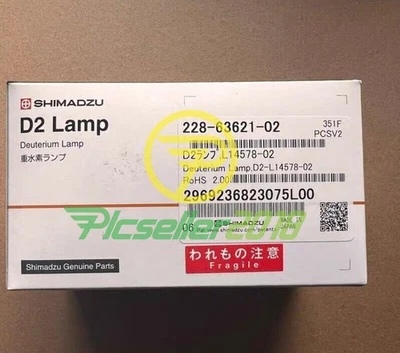 Brand New SHIMADZU 228-63621-02 Deuterium lamp Expedited Shipping - Image 1 of 4