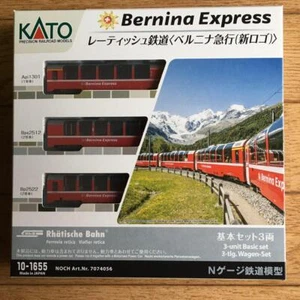 KATO N Gauge Rhaetian Railway Bernina Express New Logo Basic Set 3 Cars 10-1655 - Picture 1 of 4