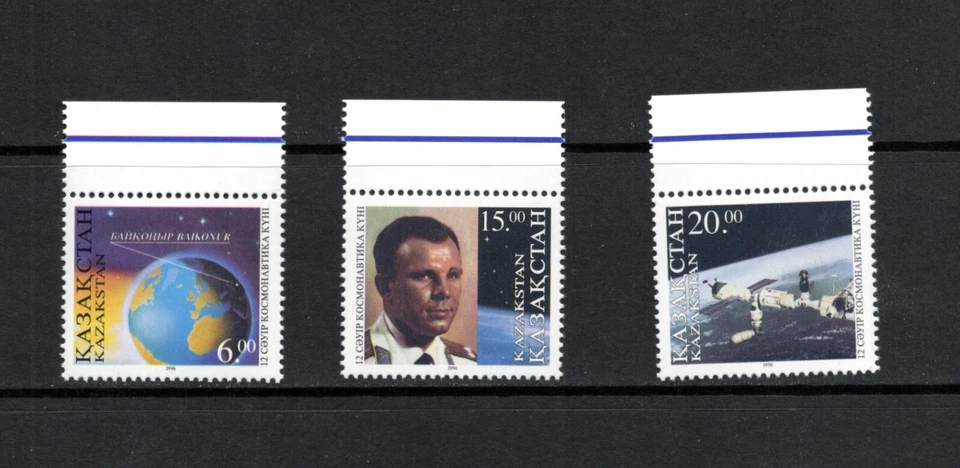 S2508 Kazakhstan 1996 Espace, Cosmonaute, Mir 3v. MNH - Photo 1/1