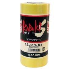 KAMOI Masking Tape Kabuki-S" (15mmx18M) 8 Rolls Free Ship w/Tracking# New Japan