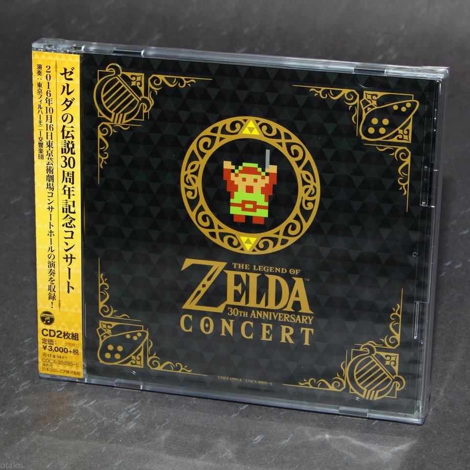 The Legend of Zelda 30th Anniversary Concert Japan Game Music 2 CD Set NEW - Image 1 of 1