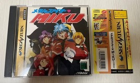 Saturn Fighter MIKU obi M2