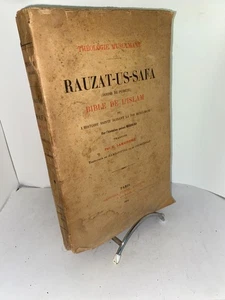 Mirkhond Rauzat-US-Safa, Bibel des Islam - Muslimische Theologie - Bild 1 von 1