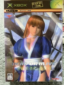 Dead or Alive Ultimate 1 2 Set Xbox JAPÓN Importación - Imagen 1 de 5