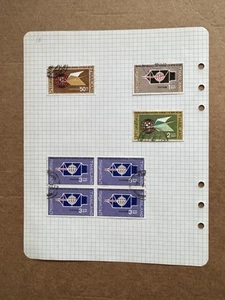 Thailand 1960s Used Commemorative Stamp Collection (THA18) =Intl Writing #490-93 - Picture 1 of 1