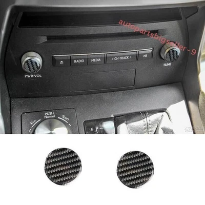 Botón interruptor volumen consola fibra carbono vinilo para Lexus NX 200t 300h 2015-2017 Foto 1 de 4
