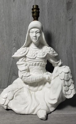 Rara Figura de Mesa de Porcelana Blanca Italiana De Colección Años 70 Samurai Japonés Foto 1 de 4