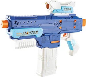 Splash & Fun Wasserpistole 43 cm, elektrisch - Bild 1 von 1