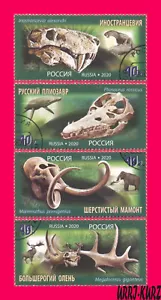 RUSIA 2020 Patrimonio Paleontológico Animales Antiguos Extintos Big Deer Mamut 4v - Imagen 1 de 1